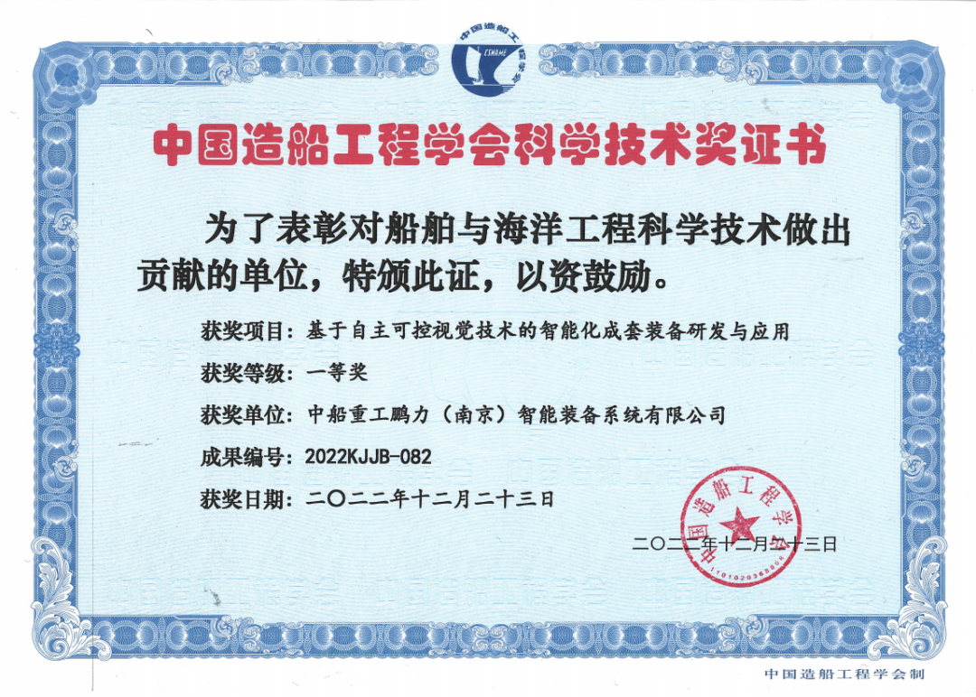 微信图片_20230505173124.png