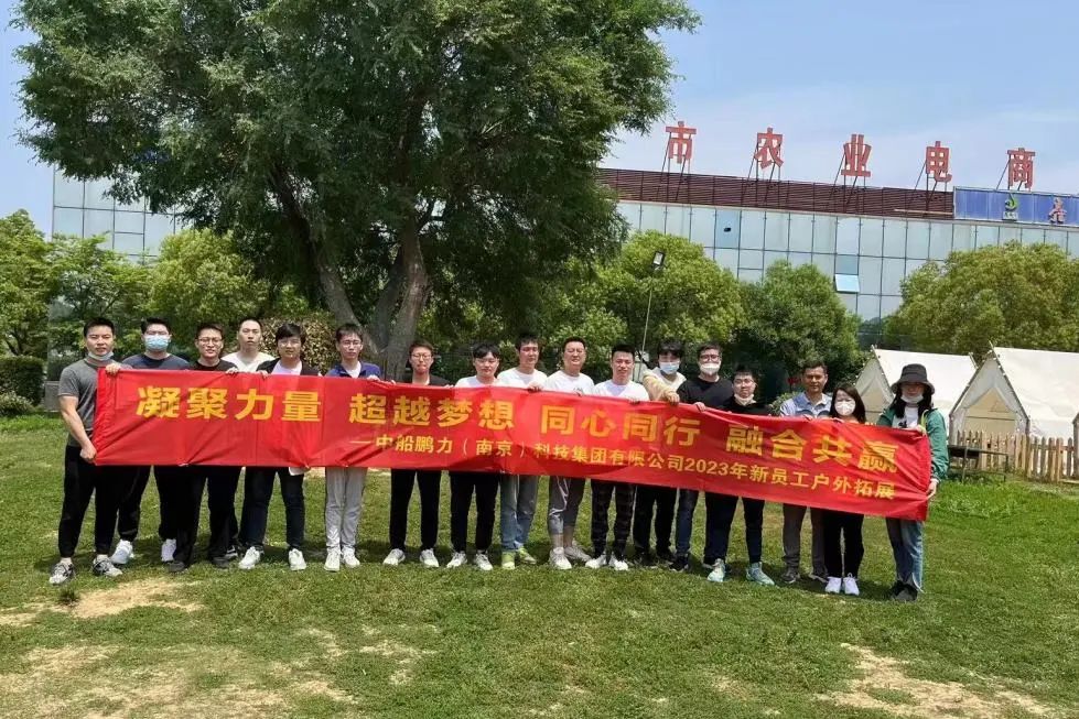 微信图片_20230516175210.jpg