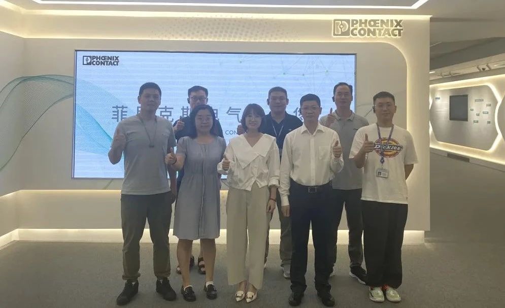微信图片_20230905133850.jpg