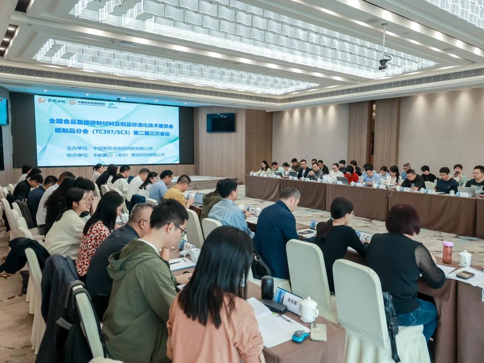 微信图片_20231031161405.jpg