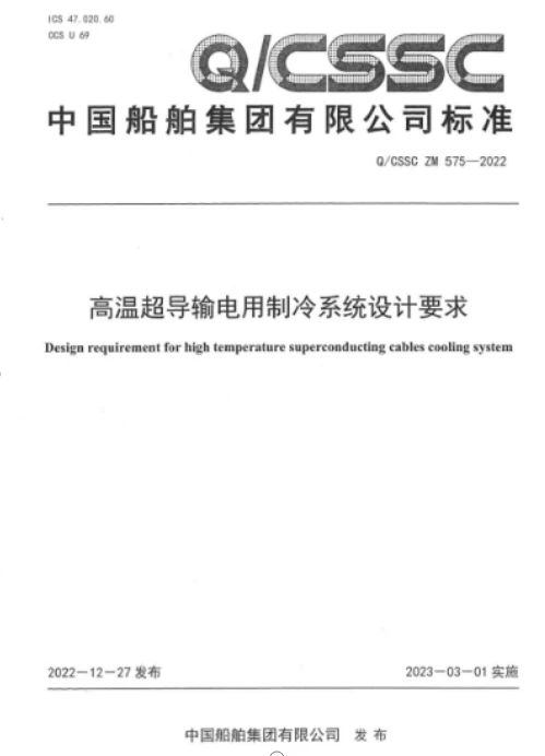 微信图片_20231031162215.jpg