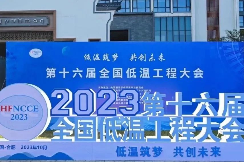 微信图片_20231031170808.jpg