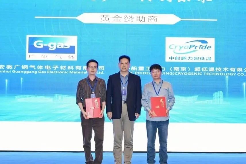 微信图片_20231031170810.jpg