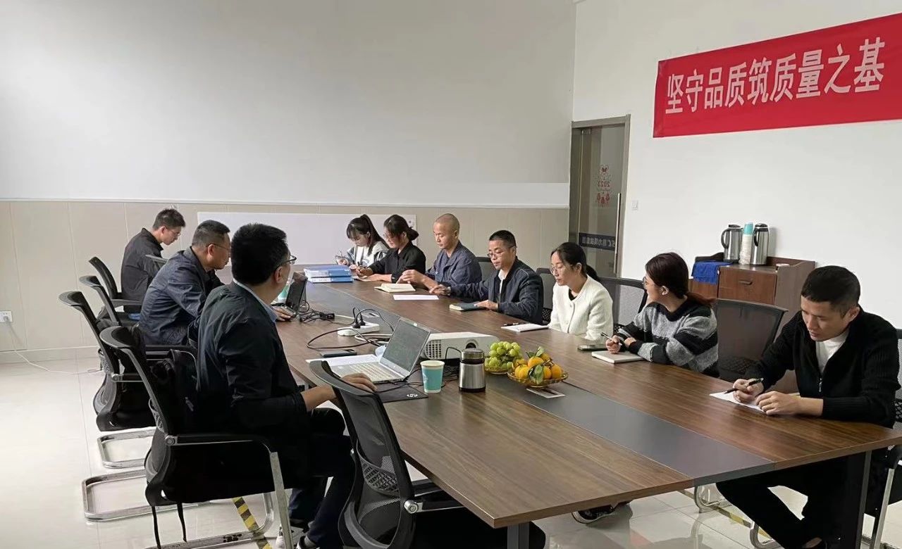 微信图片_20231116161508.jpg