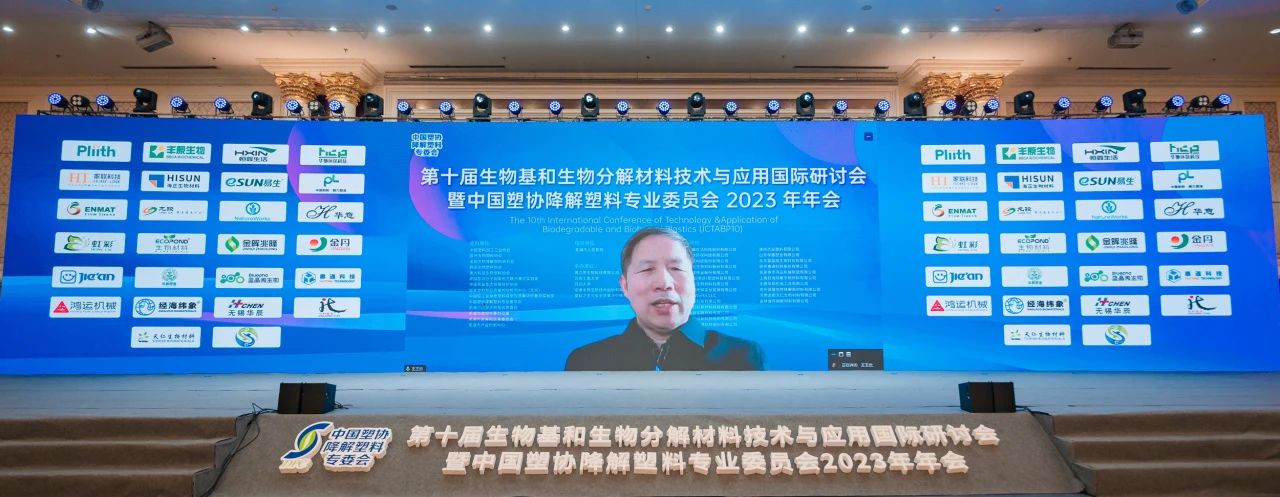 微信图片_20231204102449.jpg