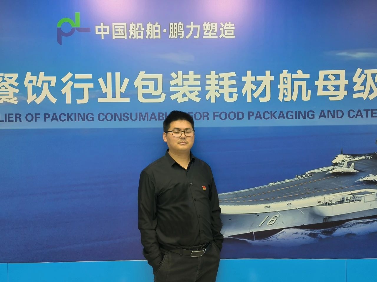 微信图片_20240426131804.jpg