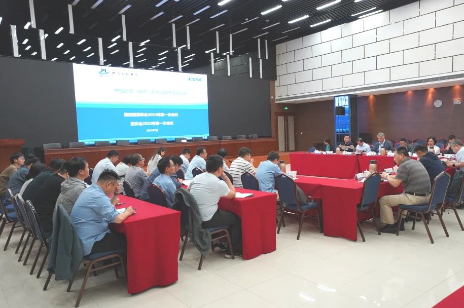 微信图片_20240604135805.jpg