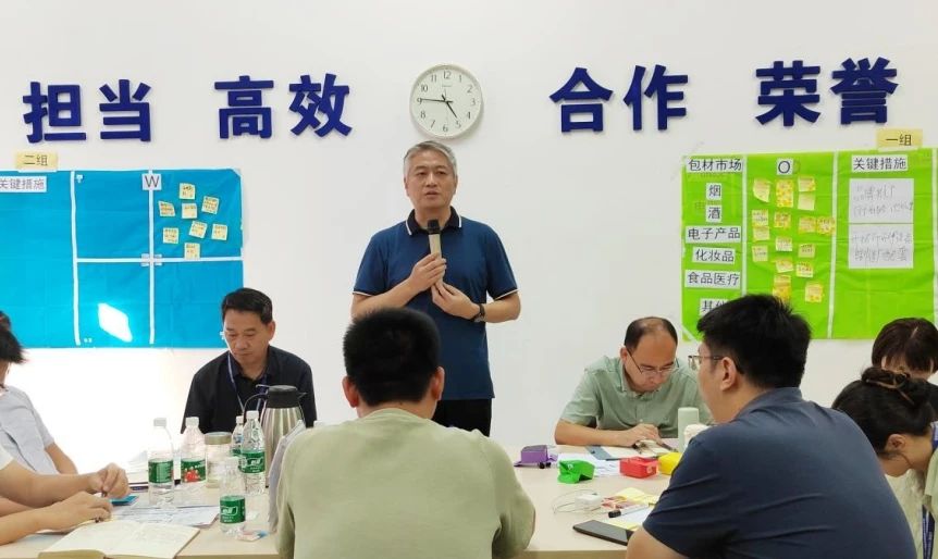 微信图片_20240816102833.jpg