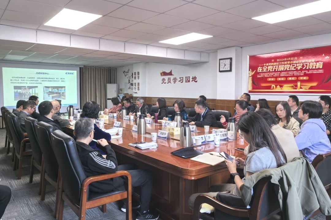 微信图片_20241111161314.jpg