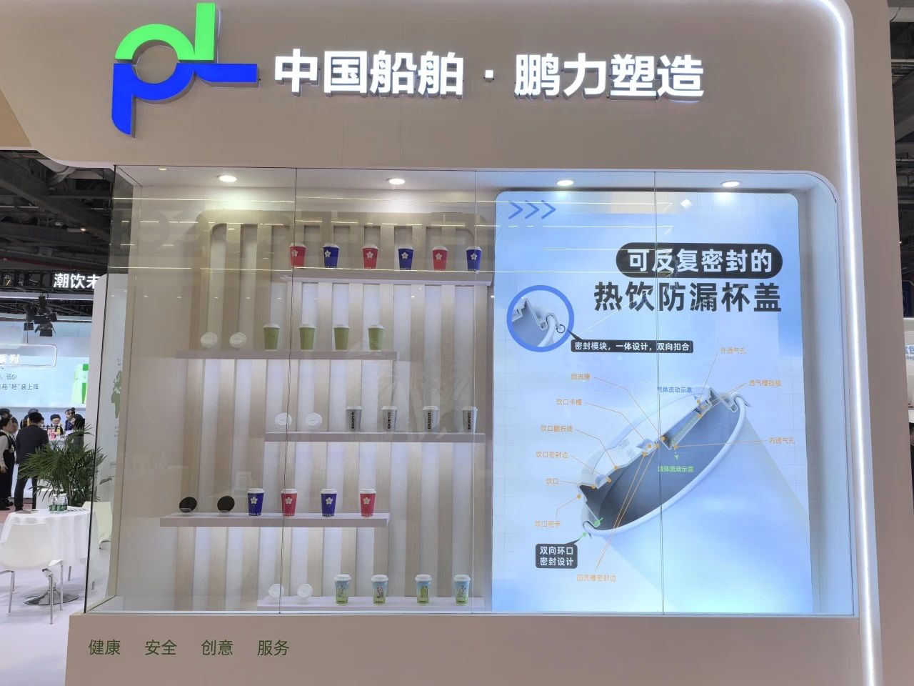 微信图片_20250414180831.jpg