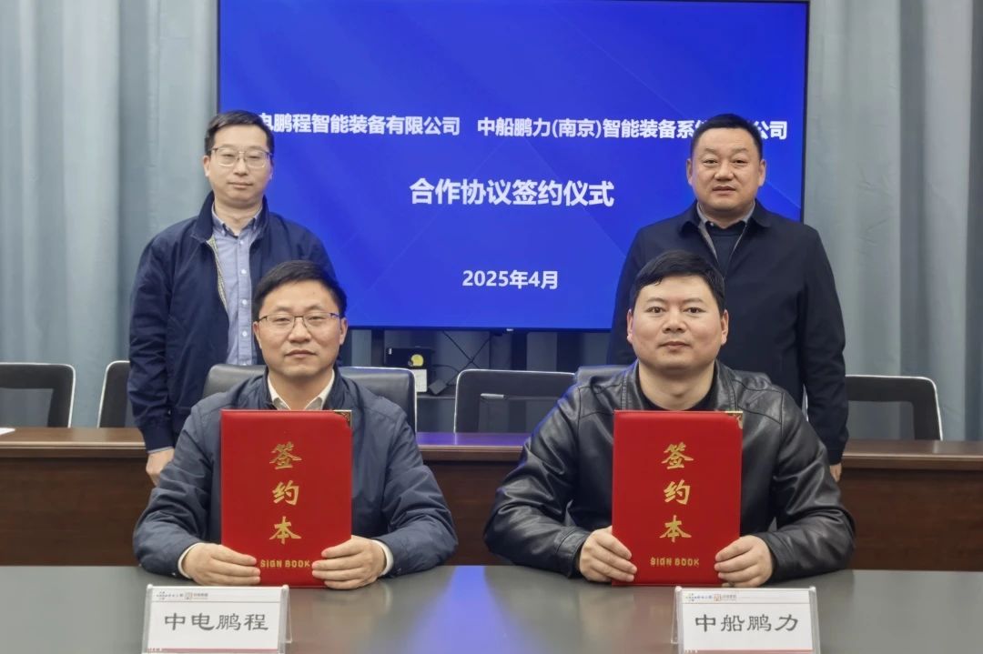 微信图片_20250414181104.jpg