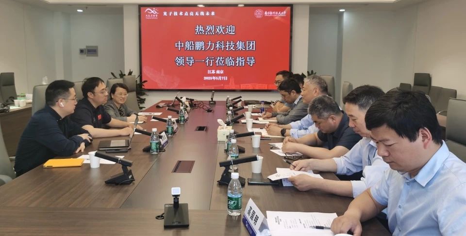微信图片_20250512165422.jpg