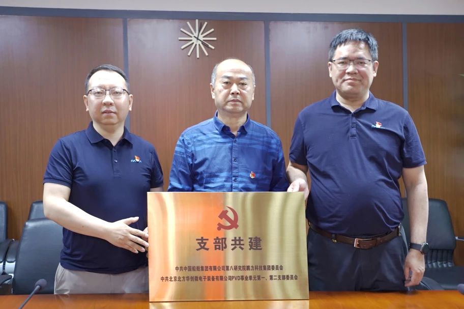 微信图片_20250528163754.jpg