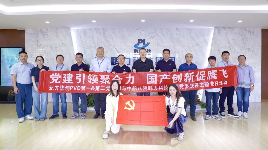 微信图片_20250528163758.jpg
