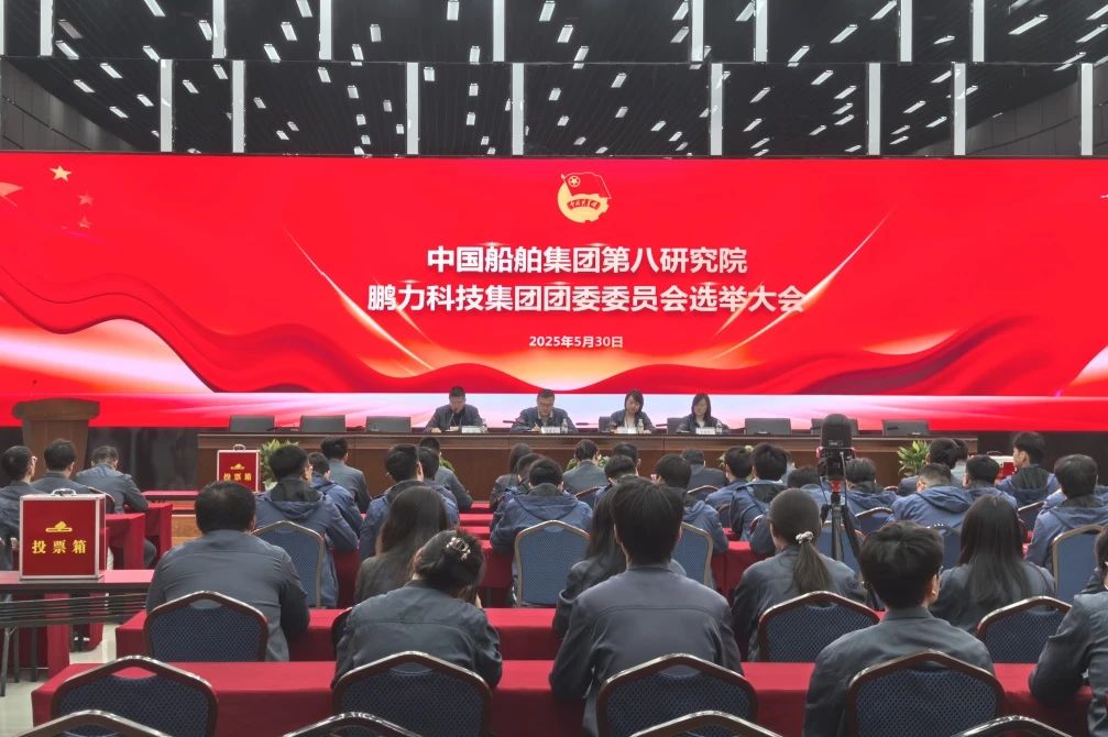 微信图片_20250609150233.jpg