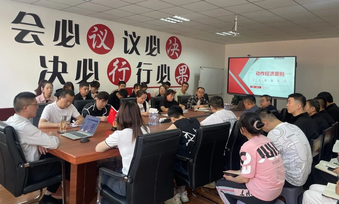 微信图片_20250609152650.jpg